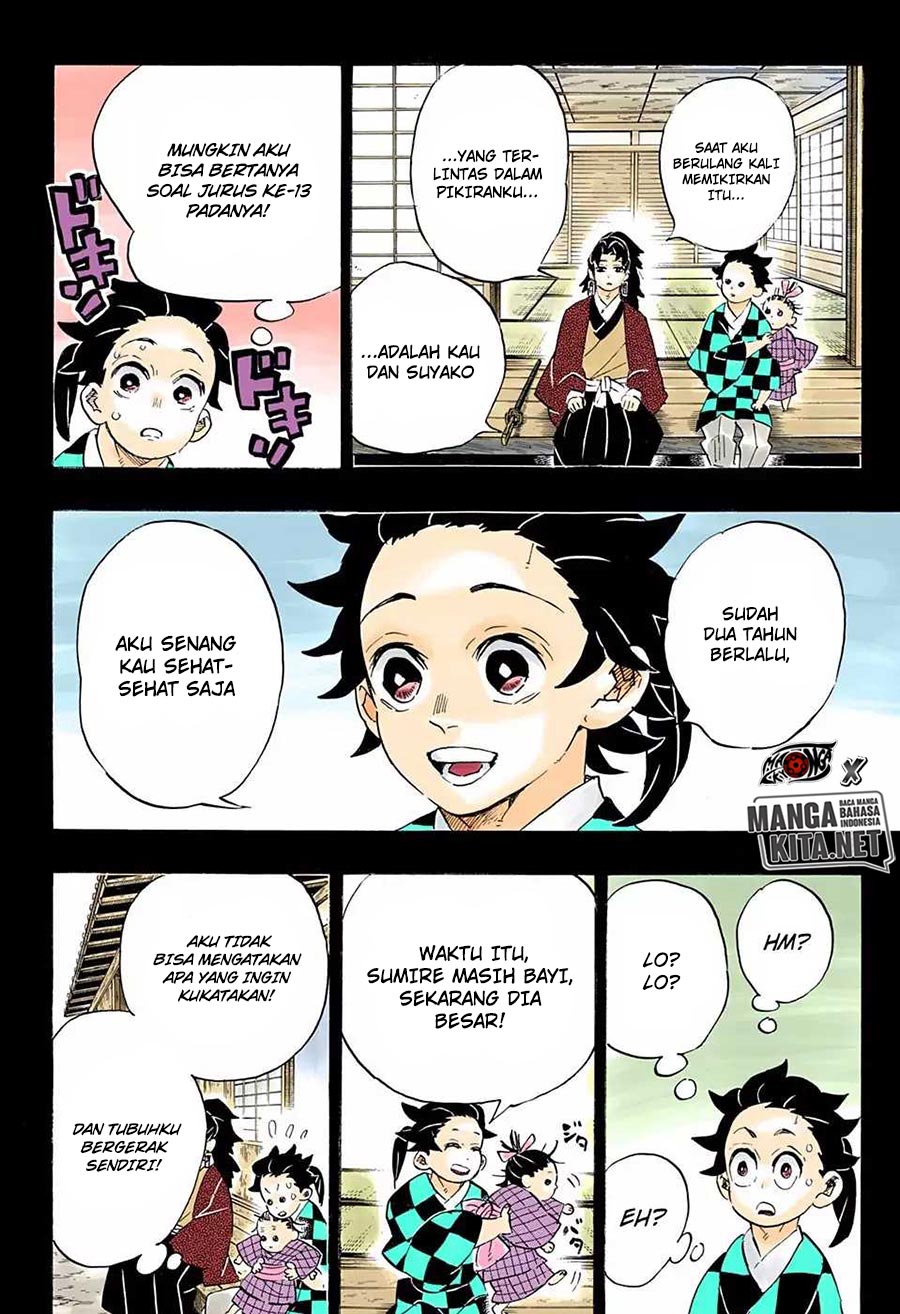 Kimetsu no Yaiba chapter 186